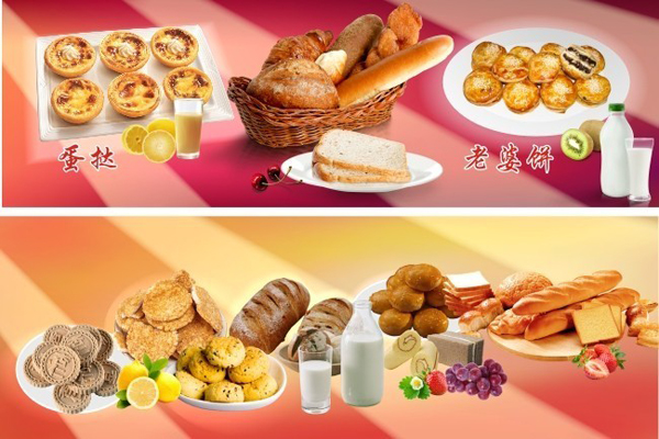 兰州烹饪技校介绍烹饪（中西式面点）专业