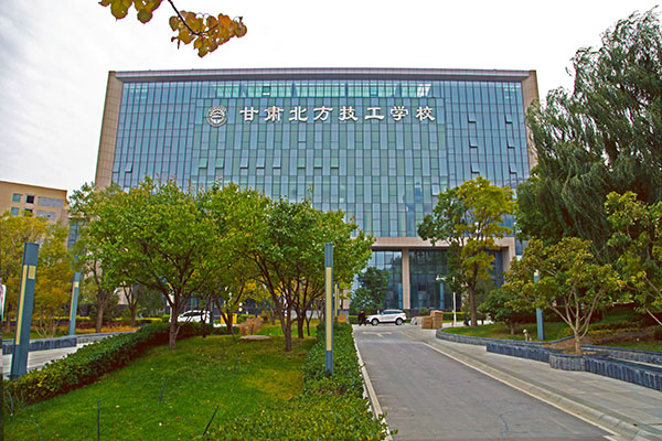甘肃正规高铁乘务学校高铁乘务专业需要上哪些礼仪课程?