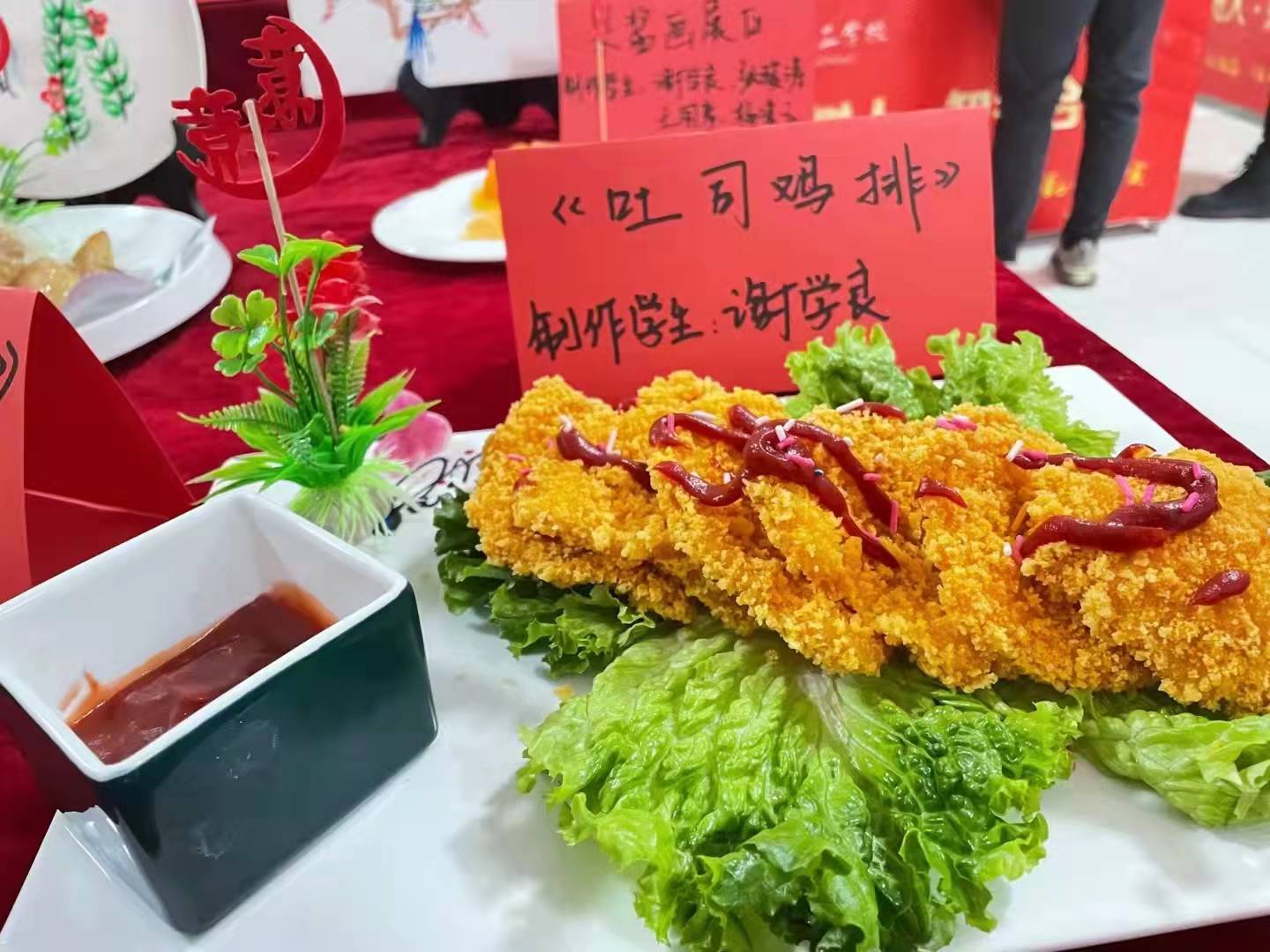 到兰州烹饪技校学厨师有哪些优势