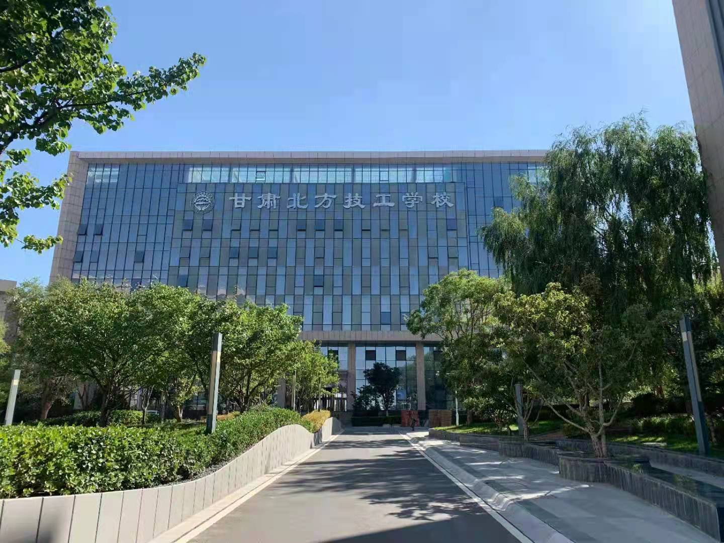 甘肃北方技工学校带你了解职高和中专