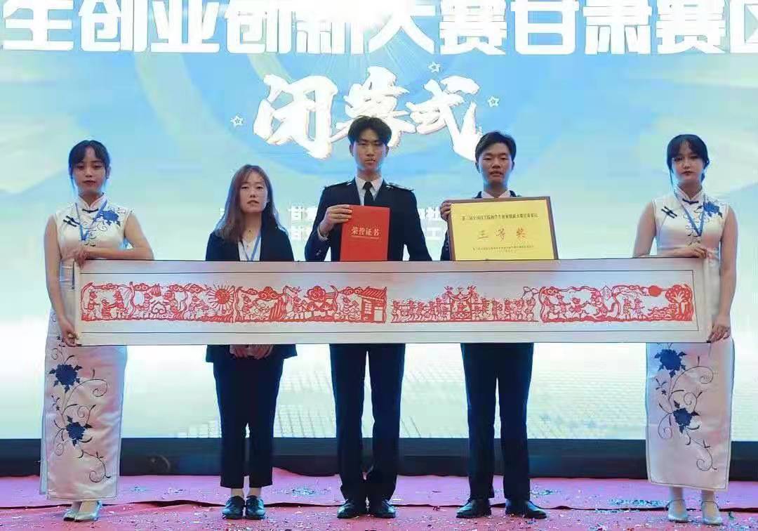 甘肃北方技工学校带你了解选择适合自身的专业