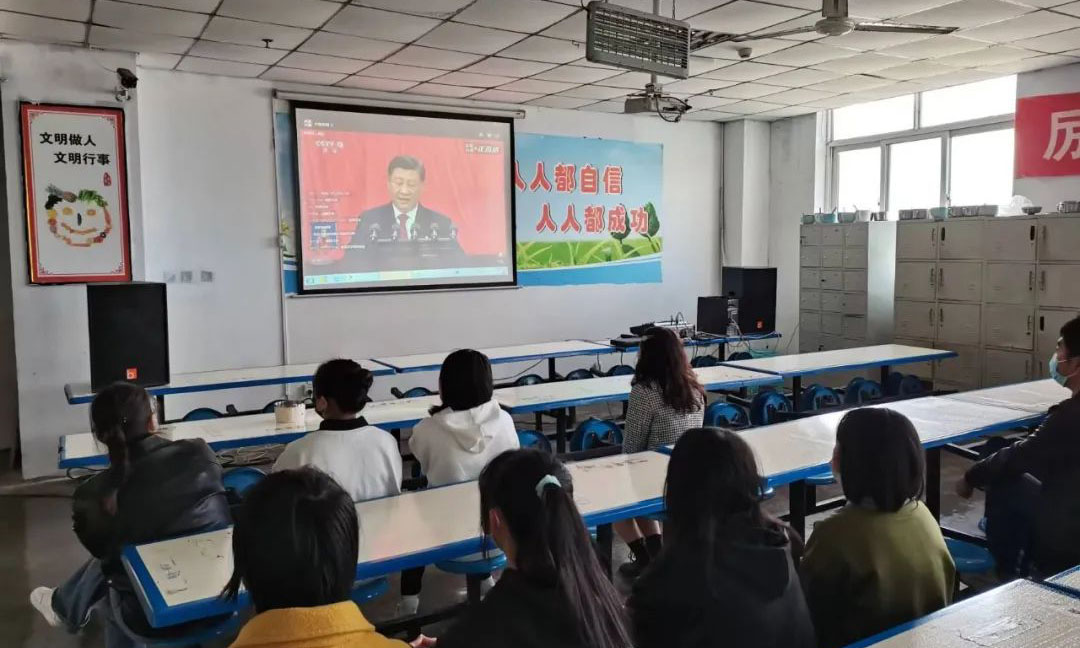 甘肃北方技工学校陇南校区观看党的二十大开幕盛会