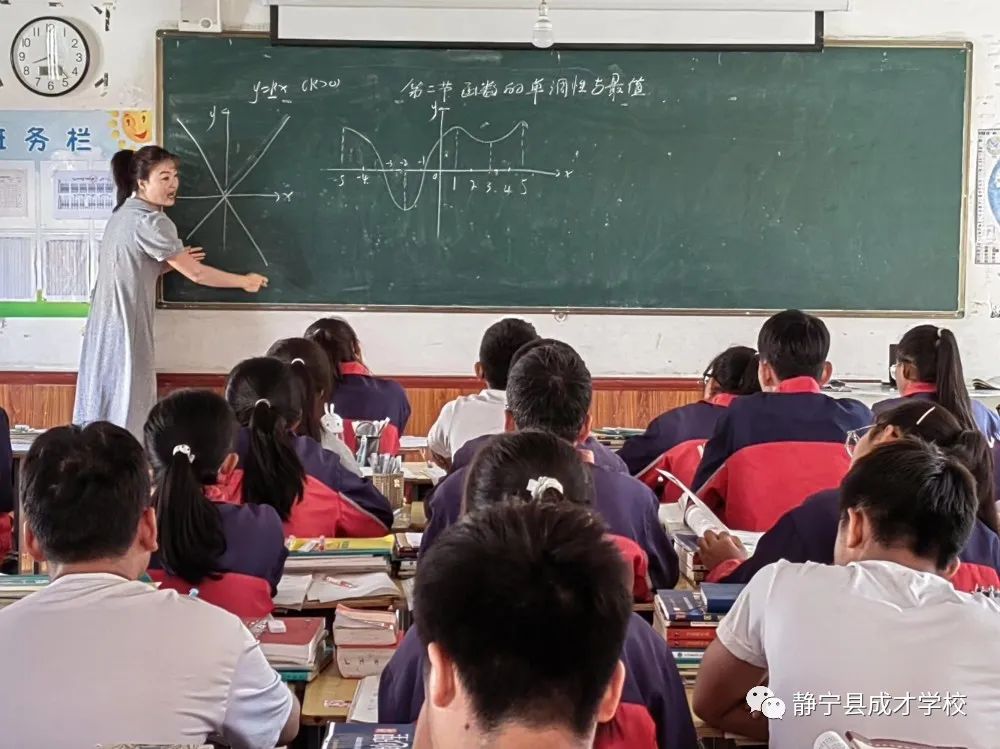 兰州中专学校带您了解学技术的重要性