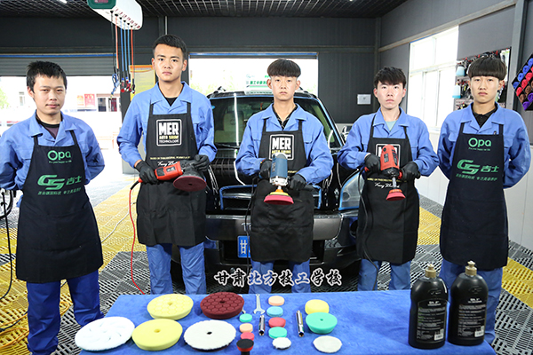 学汽车美容一般需要多久？甘肃北方技工学校来解答