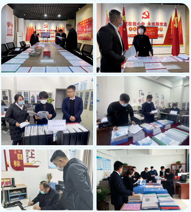 QQ截图20221114163252 QQ截图20221114163252