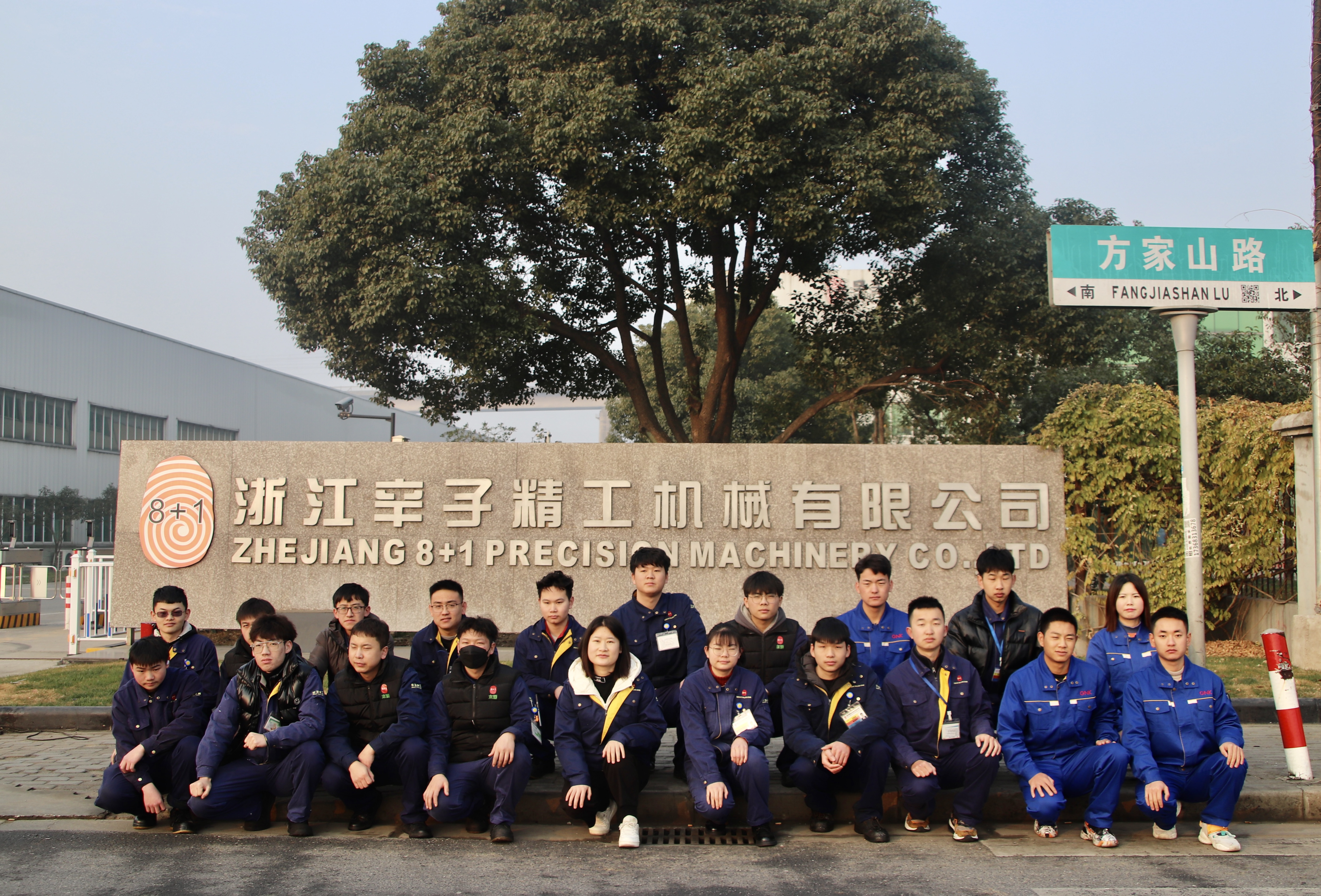 兰州中专学校告诉你初中毕业男孩子学什么专业好？