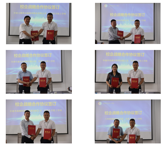 QQ截图20240523102357 QQ截图20240523102357