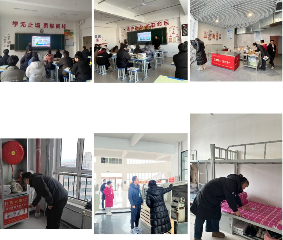 微信截图_20241224144541 微信截图_20241224144541