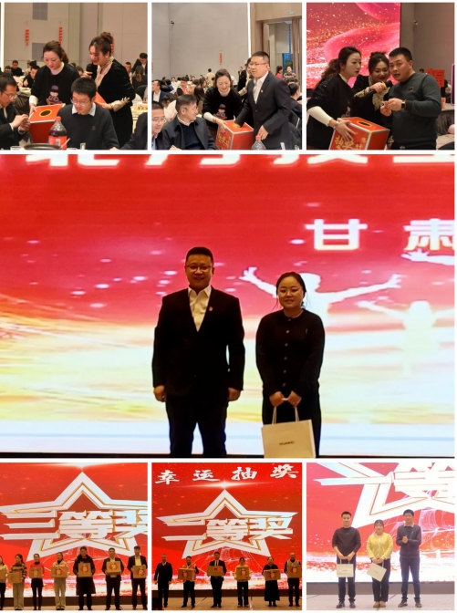 微信截图_20250108112254 微信截图_20250108112254