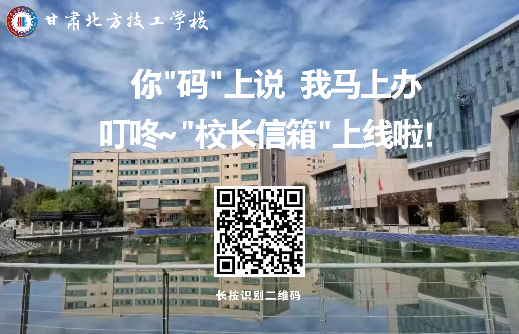 微信图片_20250313110916 微信图片_20250313110916