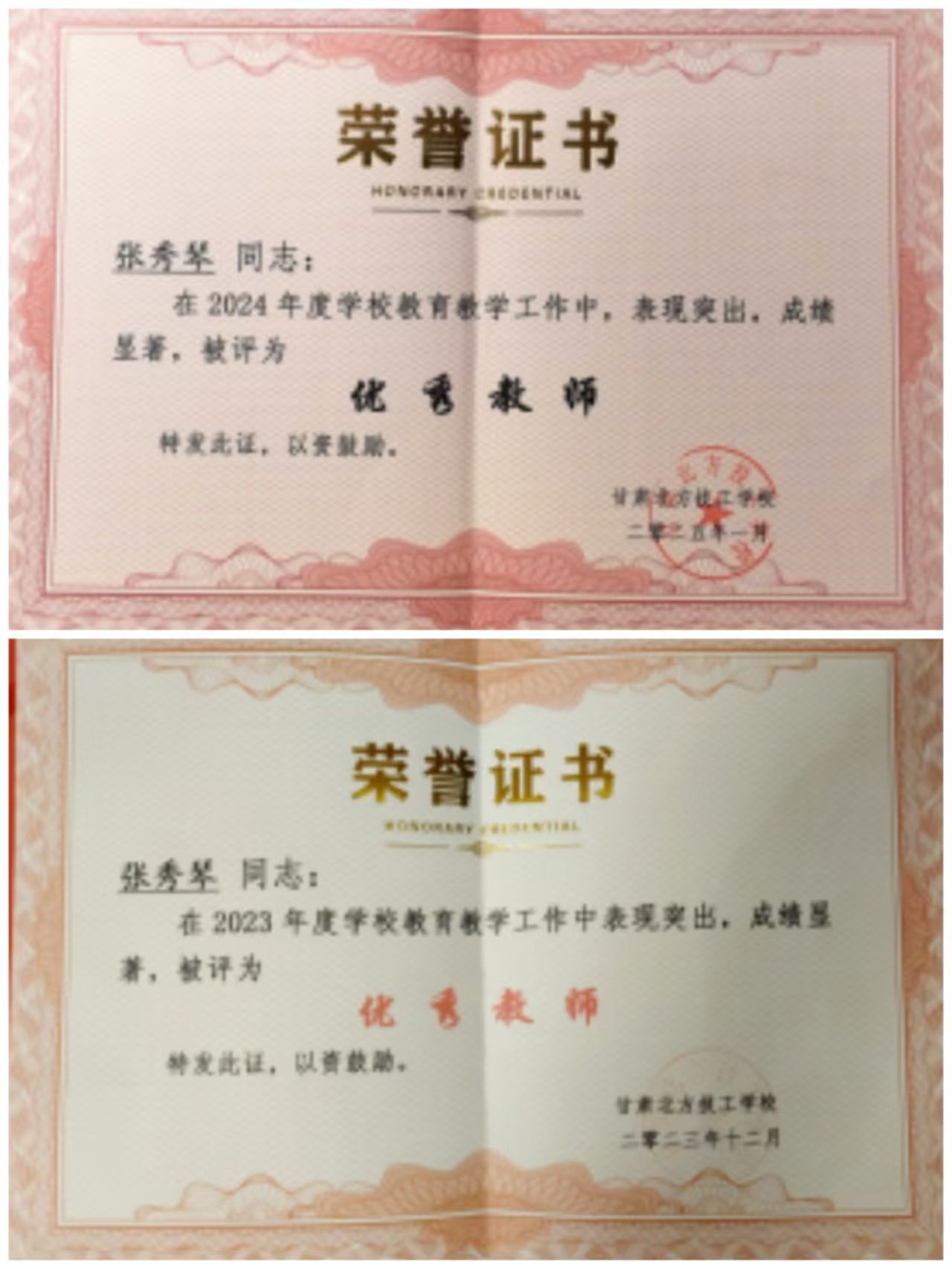 991a2fb94eff6fe37d09fd093227f03