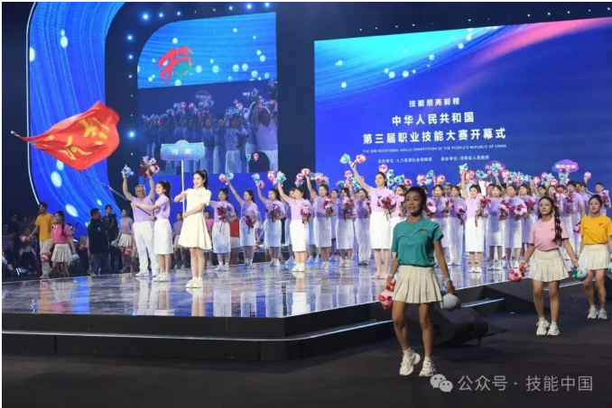 wechat_2025-09-27_155641_088 wechat_2025-09-27_155641_088