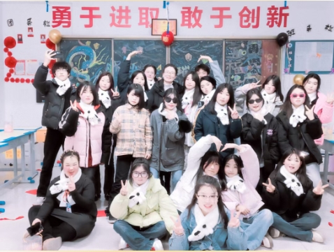 年末时光机・新程许愿册