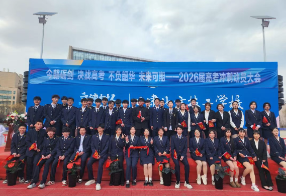 选对赛道，一样出彩 ——读懂中职学校优势，甘肃北方技工学校为你照亮成长路