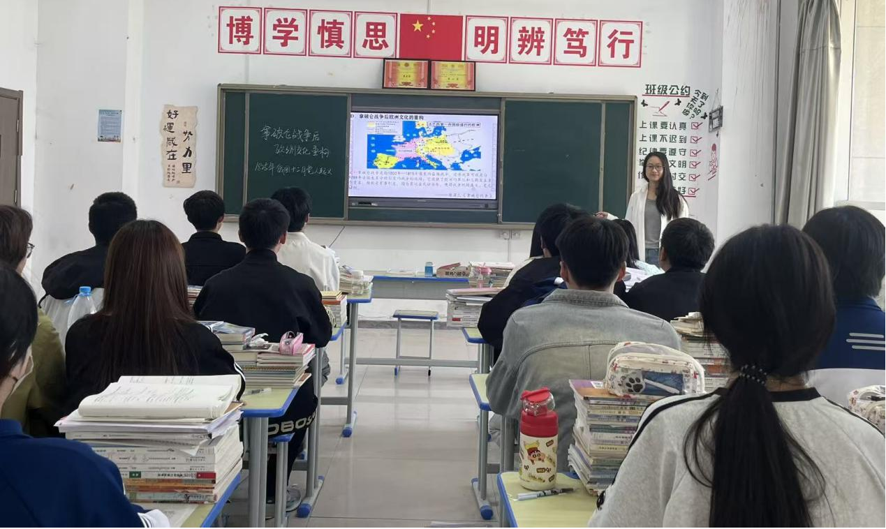 校园文字拼图・讲台边语 | 教育无声 成长有痕
